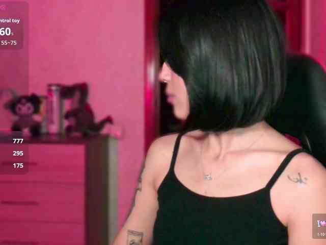 Girl-next-door webcam