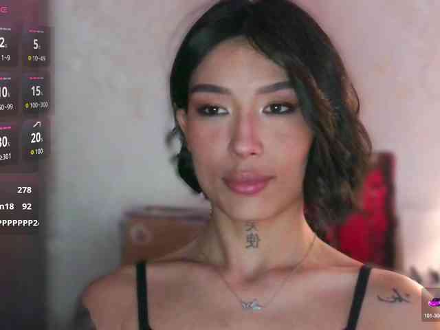 Girl-next-door webcam