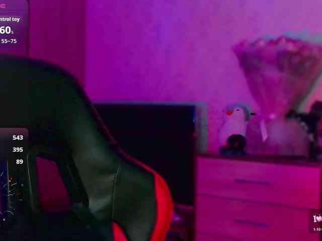 Girl-next-door webcam