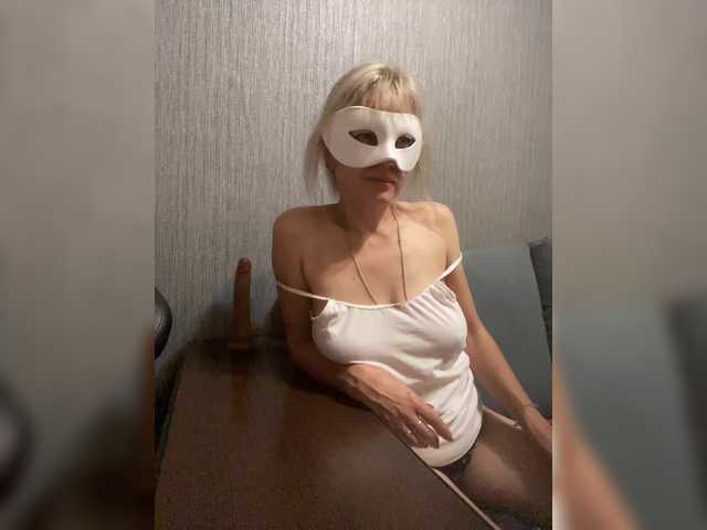 achilessynpilea live cam on BongaCams