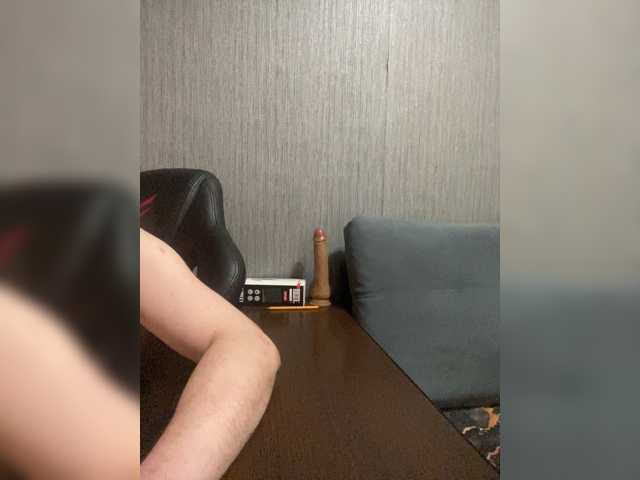 achilessynpilea live cam on BongaCams