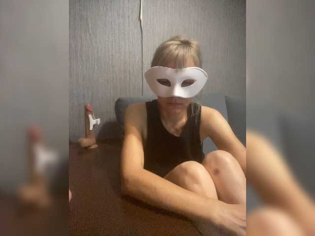 achilessynpilea live cam on BongaCams