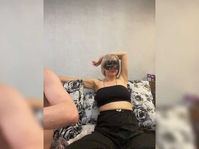 INQUSIT0R