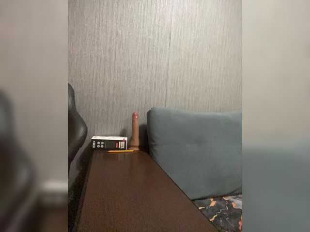 achilessynpilea live cam on BongaCams