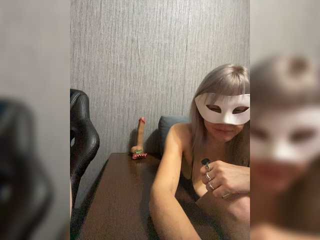 achilessynpilea live cam on BongaCams