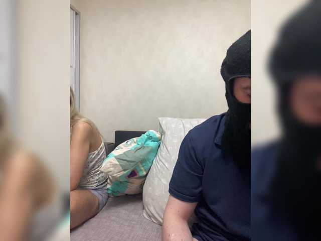 INQUSIT0R live webcam show