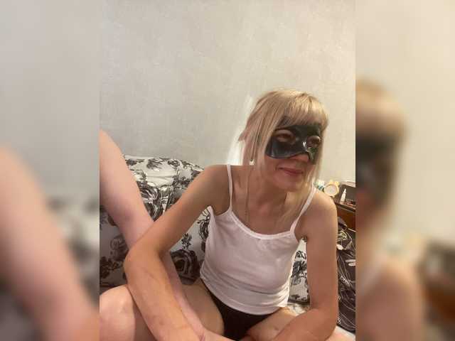 achilessynpilea live cam on BongaCams