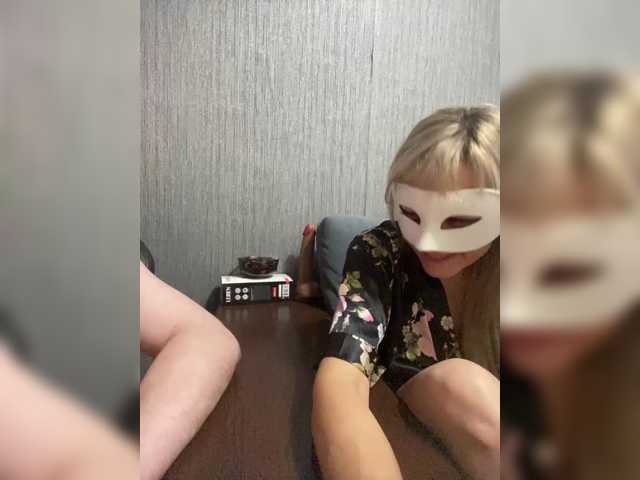 achilessynpilea live cam on BongaCams