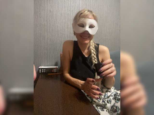 achilessynpilea live cam on BongaCams