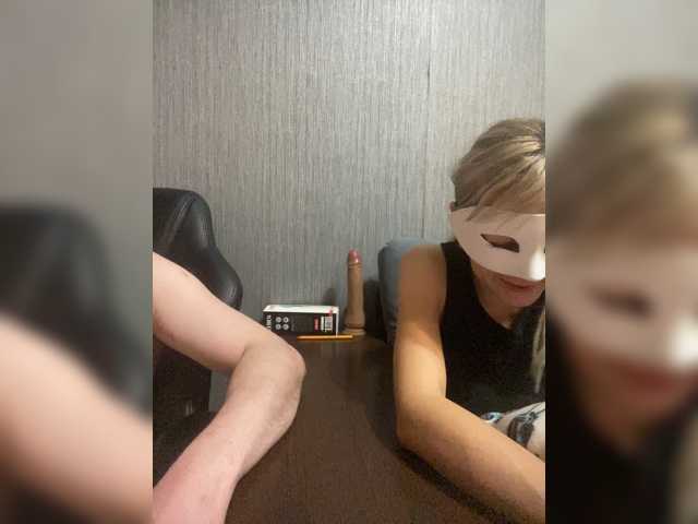 achilessynpilea live cam on BongaCams