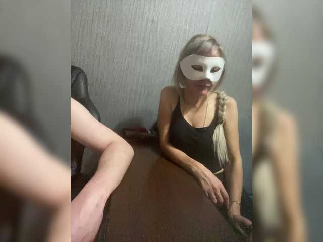 achilessynpilea live cam on BongaCams