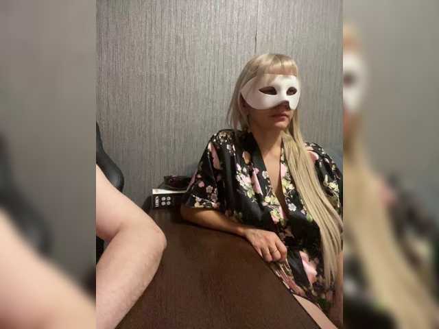 achilessynpilea live cam on BongaCams