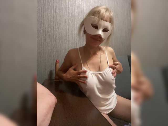 achilessynpilea live cam on BongaCams