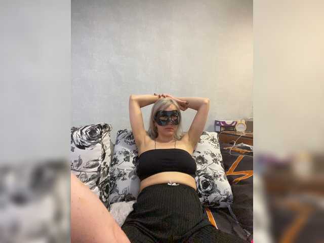 Preview of inqusit0r