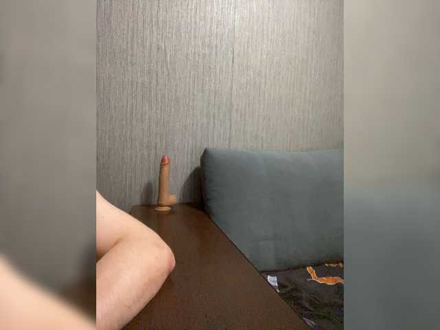 achilessynpilea live cam on BongaCams
