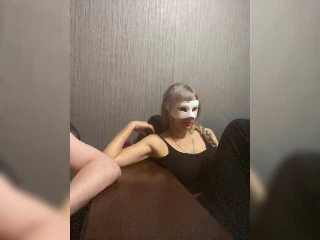 achilessynpilea live cam on BongaCams