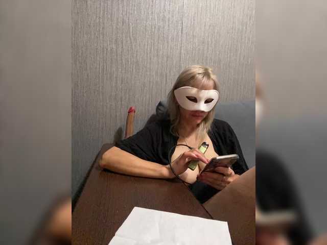 achilessynpilea live cam on BongaCams