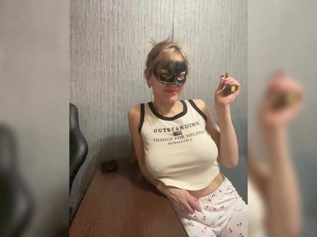 achilessssss preview