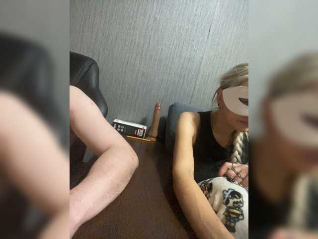 achilessynpilea live cam on BongaCams
