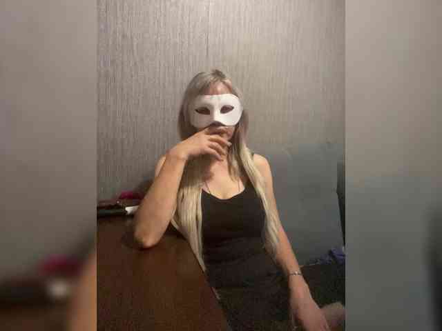 LawiOrder webcam