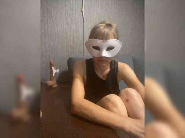 LawiOrder webcam