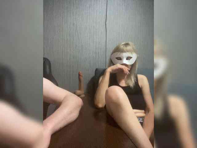 LawiOrder webcam