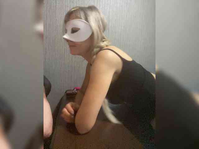 LawiOrder webcam