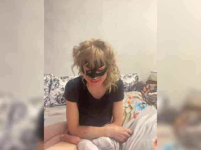 INQUSIT0R webcam