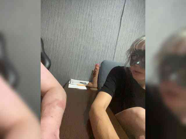 INQUSIT0R webcam