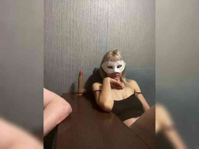 LawiOrder webcam
