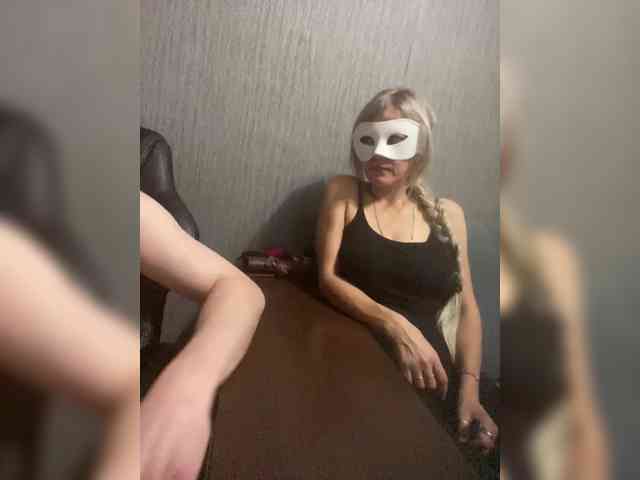 LawiOrder webcam