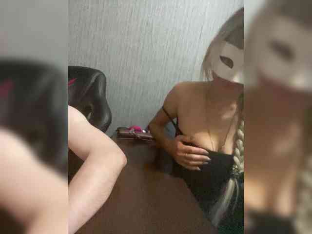 achilessynpilea live couple cam on bongacams