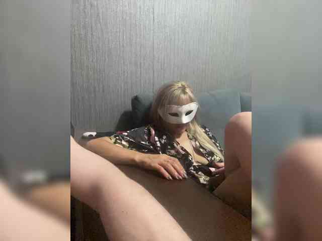 LawiOrder webcam