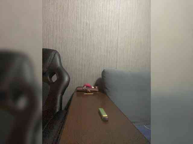 LawiOrder webcam