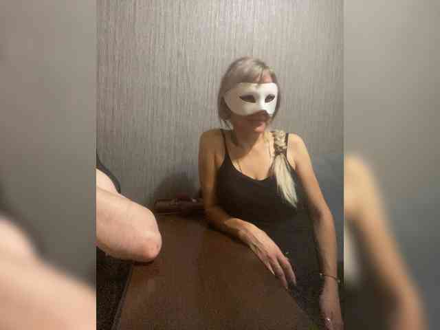 LawiOrder webcam