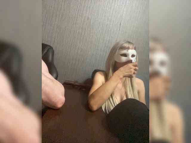 LawiOrder webcam