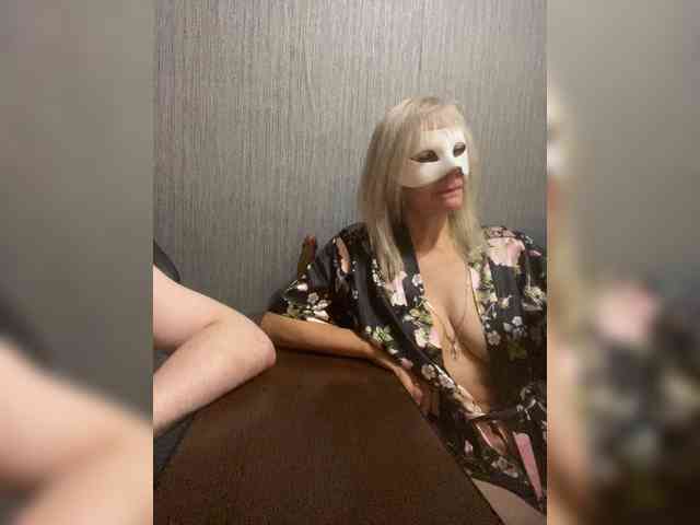 LawiOrder webcam