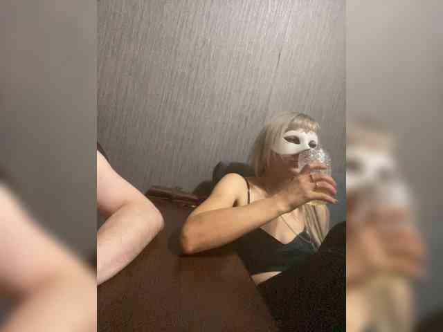 LawiOrder webcam