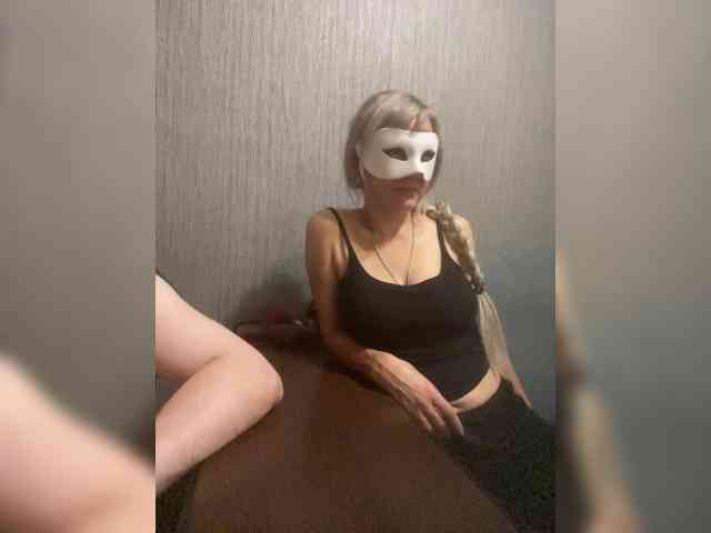 LawiOrder webcam