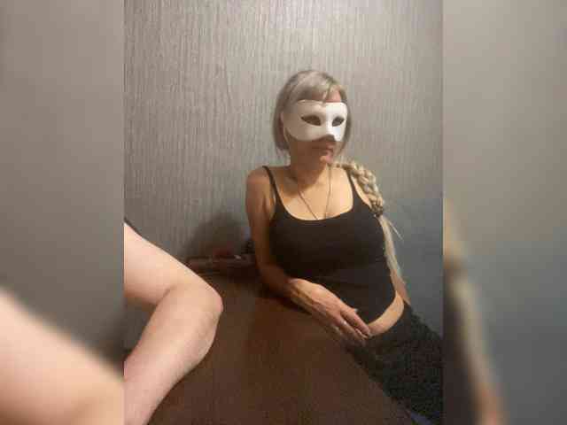 LawiOrder webcam