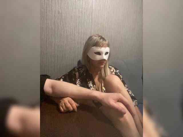 LawiOrder webcam