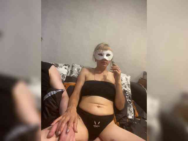 LawiOrder webcam