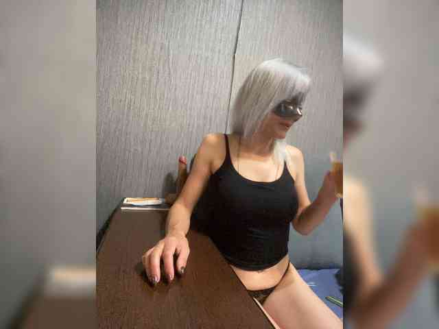 INQUSIT0R webcam