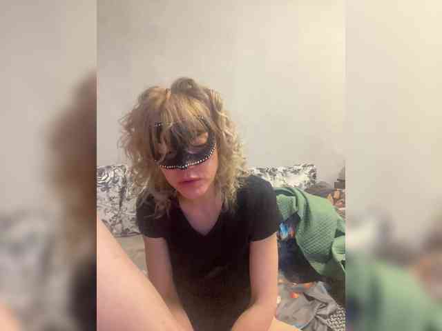 INQUSIT0R webcam