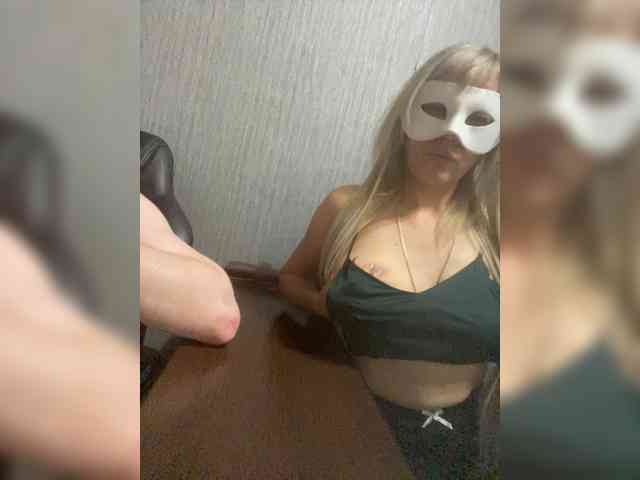 LawiOrder webcam