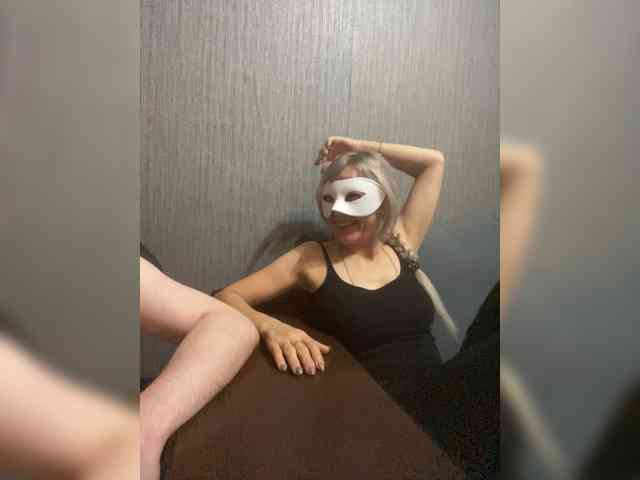LawiOrder webcam