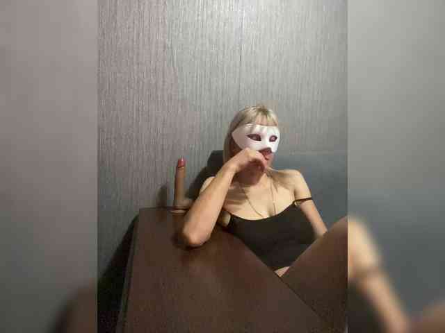 LawiOrder webcam