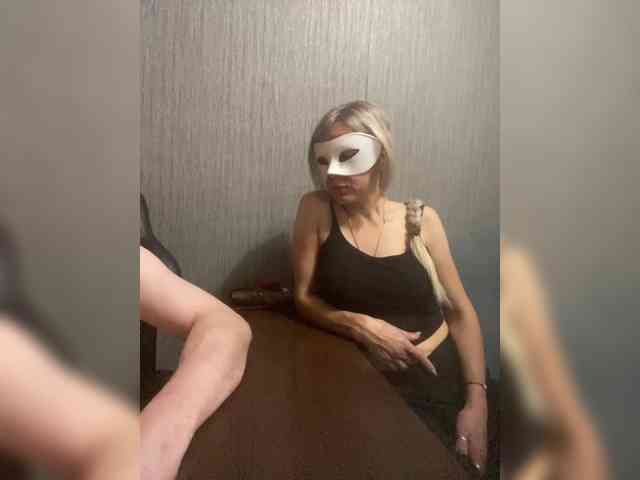 LawiOrder webcam