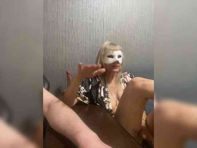 LawiOrder webcam