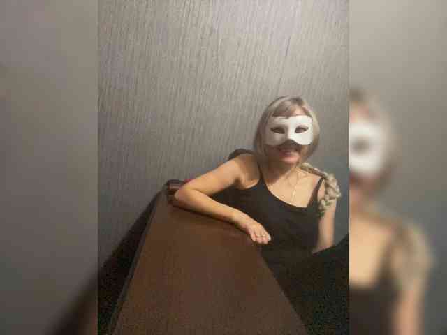 LawiOrder webcam